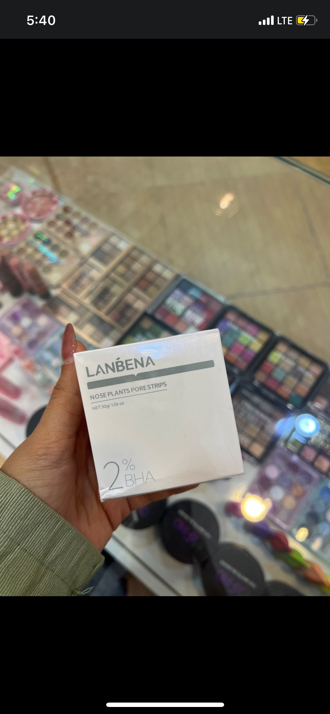 ماسک پاک کننده بینی لانبنا